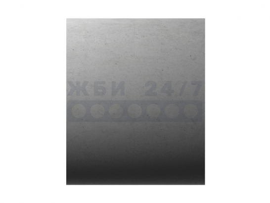 ЗК4.200